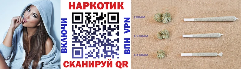 Купить закладку Канабис  АМФЕТАМИН  Мефедрон  COCAIN  A PVP  Михайлов