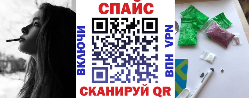 Бутират бутик  Купить где  Михайлов 