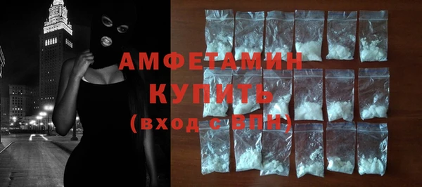 PSILOCYBIN Волоколамск