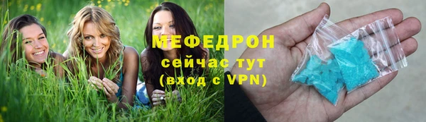PSILOCYBIN Волоколамск