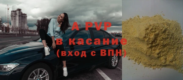 PSILOCYBIN Волоколамск