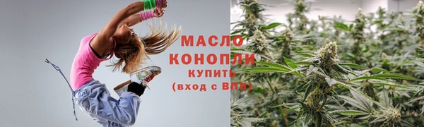 PSILOCYBIN Волоколамск