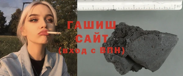 амфетамин Волосово