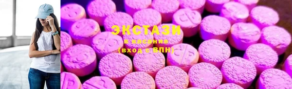 PSILOCYBIN Волоколамск