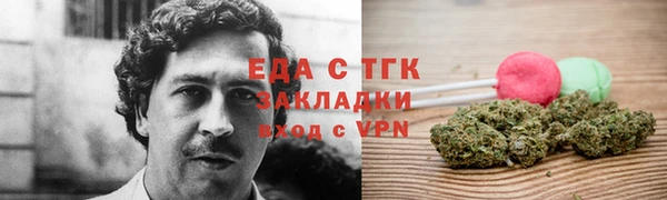 гашиш Володарск