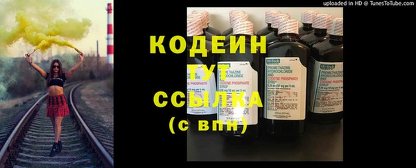 гашиш Володарск