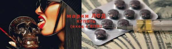 гашиш Володарск