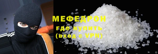 PSILOCYBIN Волоколамск