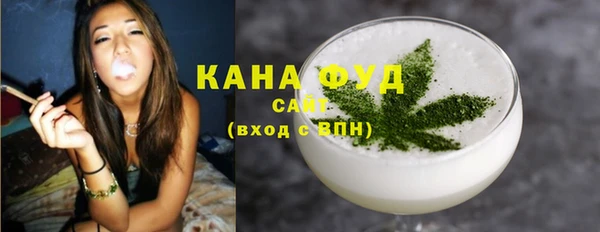 гашиш Володарск