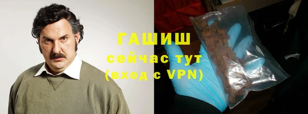 PSILOCYBIN Волоколамск