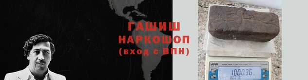 амфетамин Волосово
