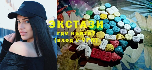 PSILOCYBIN Волоколамск