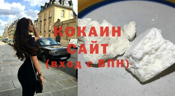 PSILOCYBIN Волоколамск