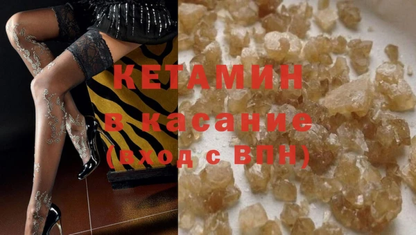 гашиш Володарск
