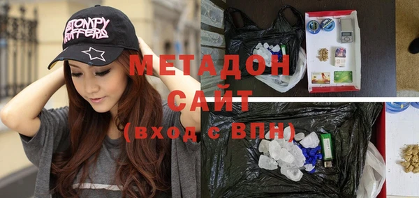 PSILOCYBIN Волоколамск