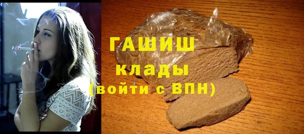 PSILOCYBIN Волоколамск