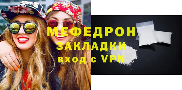 гашиш Володарск