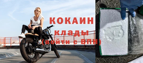 гашиш Володарск