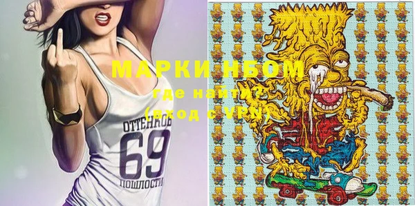PSILOCYBIN Волоколамск