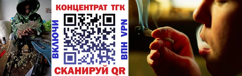 Купить где  Михайлов  ТГК гашишное масло 