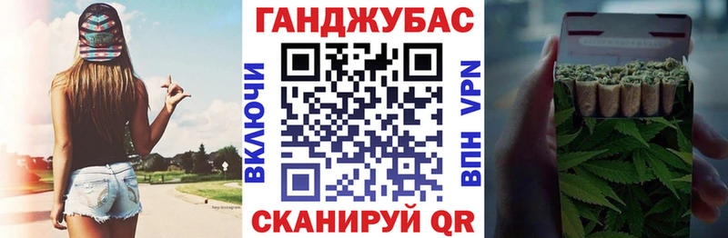 МАРИХУАНА конопля  Купить закладки  Михайлов 